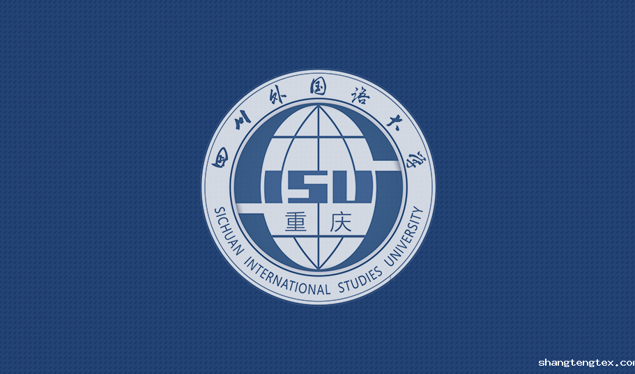 “第一届局部语法研究专题研讨会”会议通知